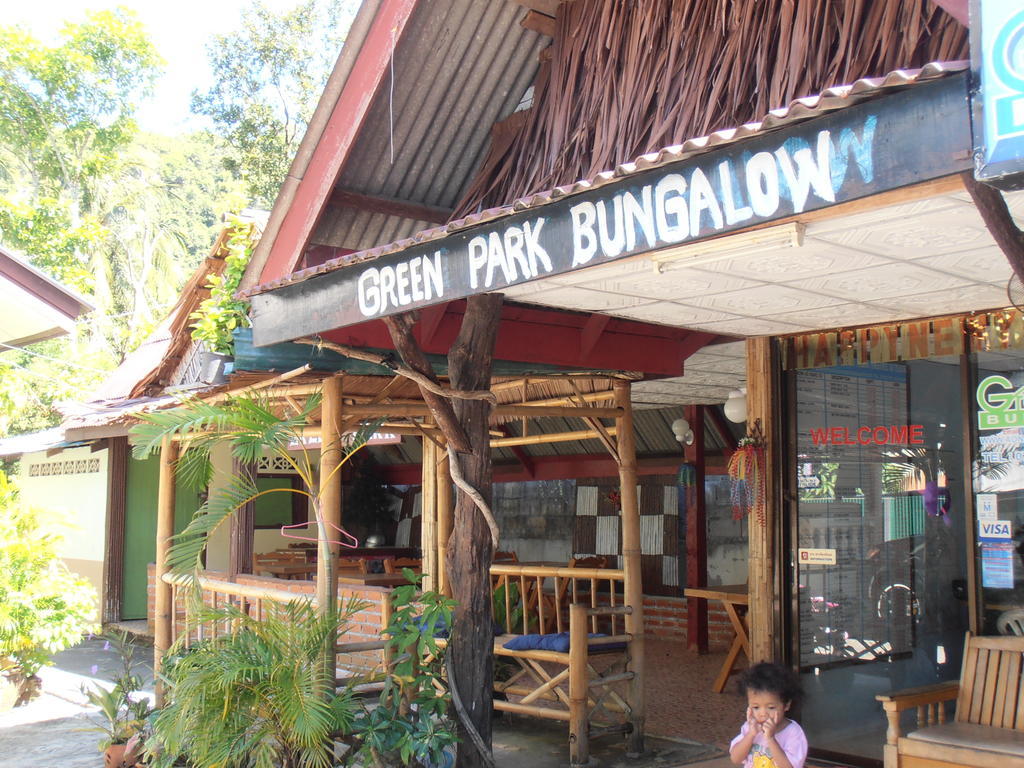 拗喃绿园洋房酒店 Ao Nang 外观 照片