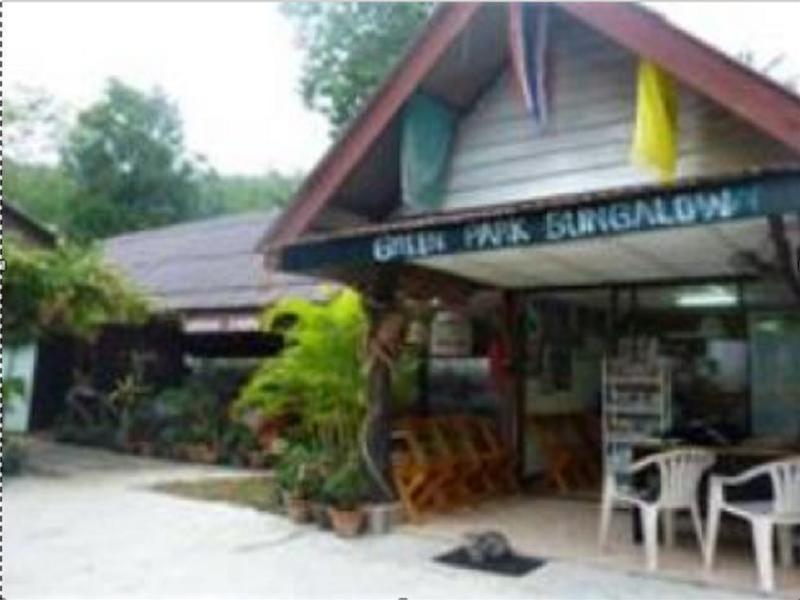 拗喃绿园洋房酒店 Ao Nang 外观 照片